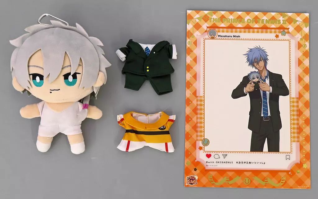 テニプリ　仁王雅治　おきがえぬいぐるみ　新品未開封 Amazon.co.jp: 新テニスの王子様 仁王雅治 おきがえぬいぐるみと