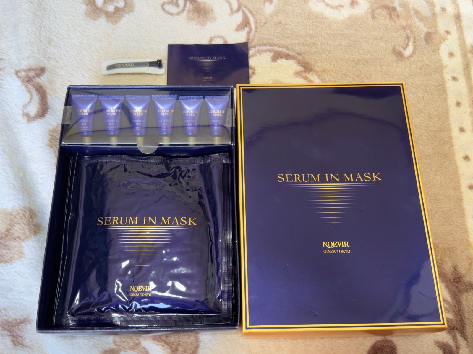 新品未使用品 ノエビア セラムインマスクセット (薬用 セラムイン