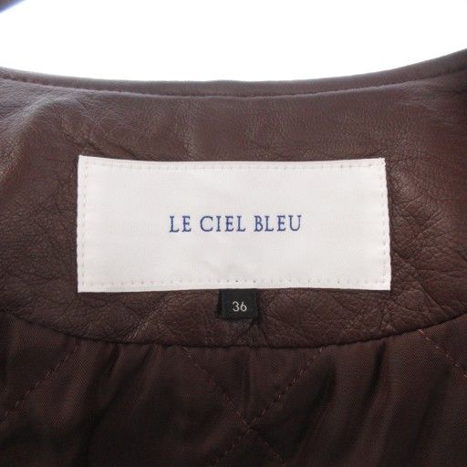 ルシェルブルー LE CIEL BLEU 美品 ライダースジャケット ノー