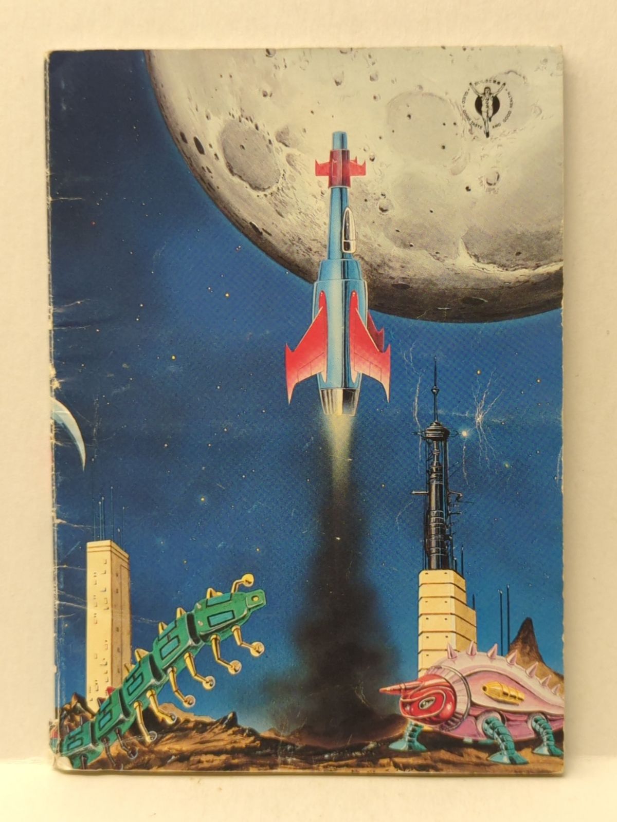 超希少非売品1983年 グリコMECHWORLDメカワールド百科 超希少非売品1983年 グリコMECHWORLDメカワールド百科 - メルカリ