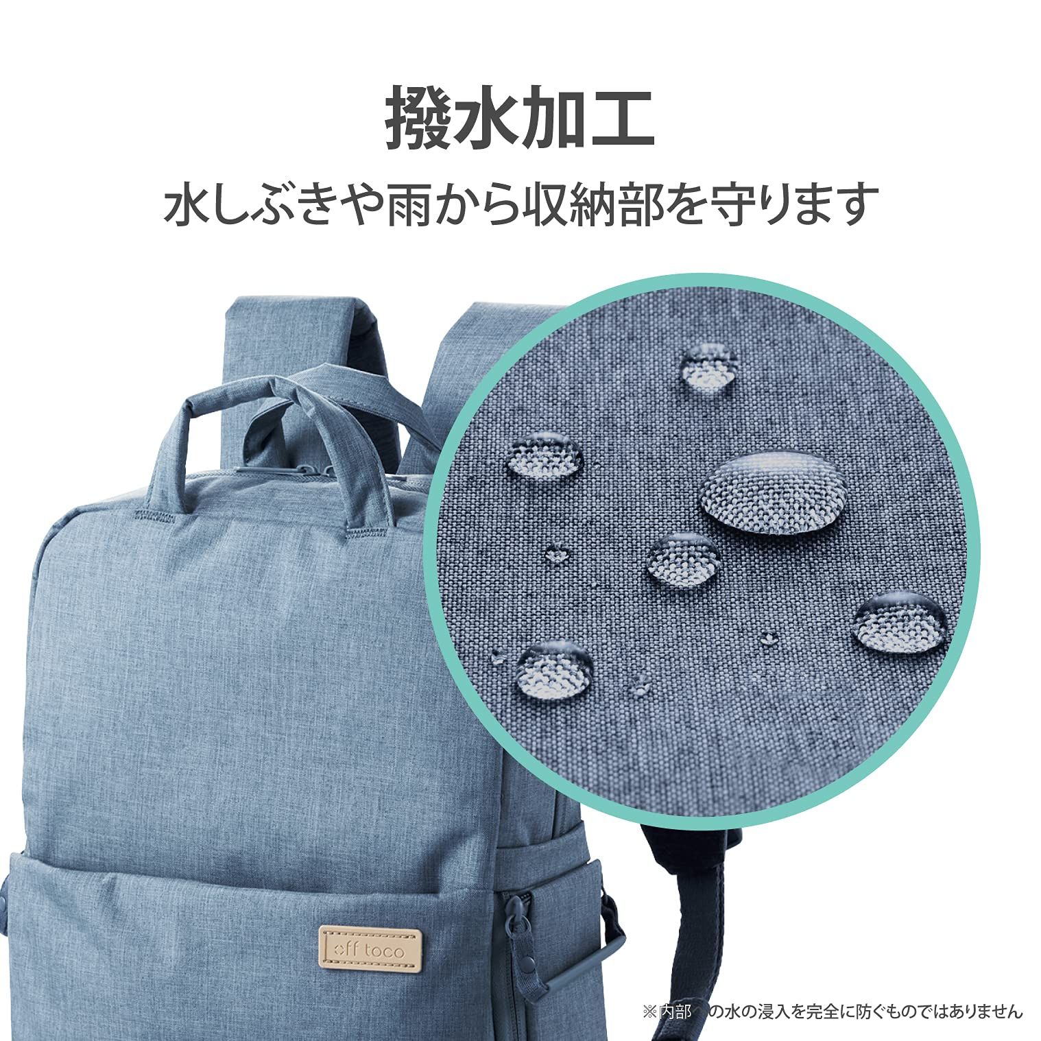 ネイビー