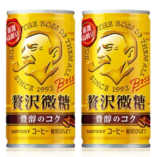 ソニー MZ-E7W × サントリー BOSS コーヒー スペシャルセット ソニー MZ-E7W × サントリー BOSS コーヒー スペシャルセット