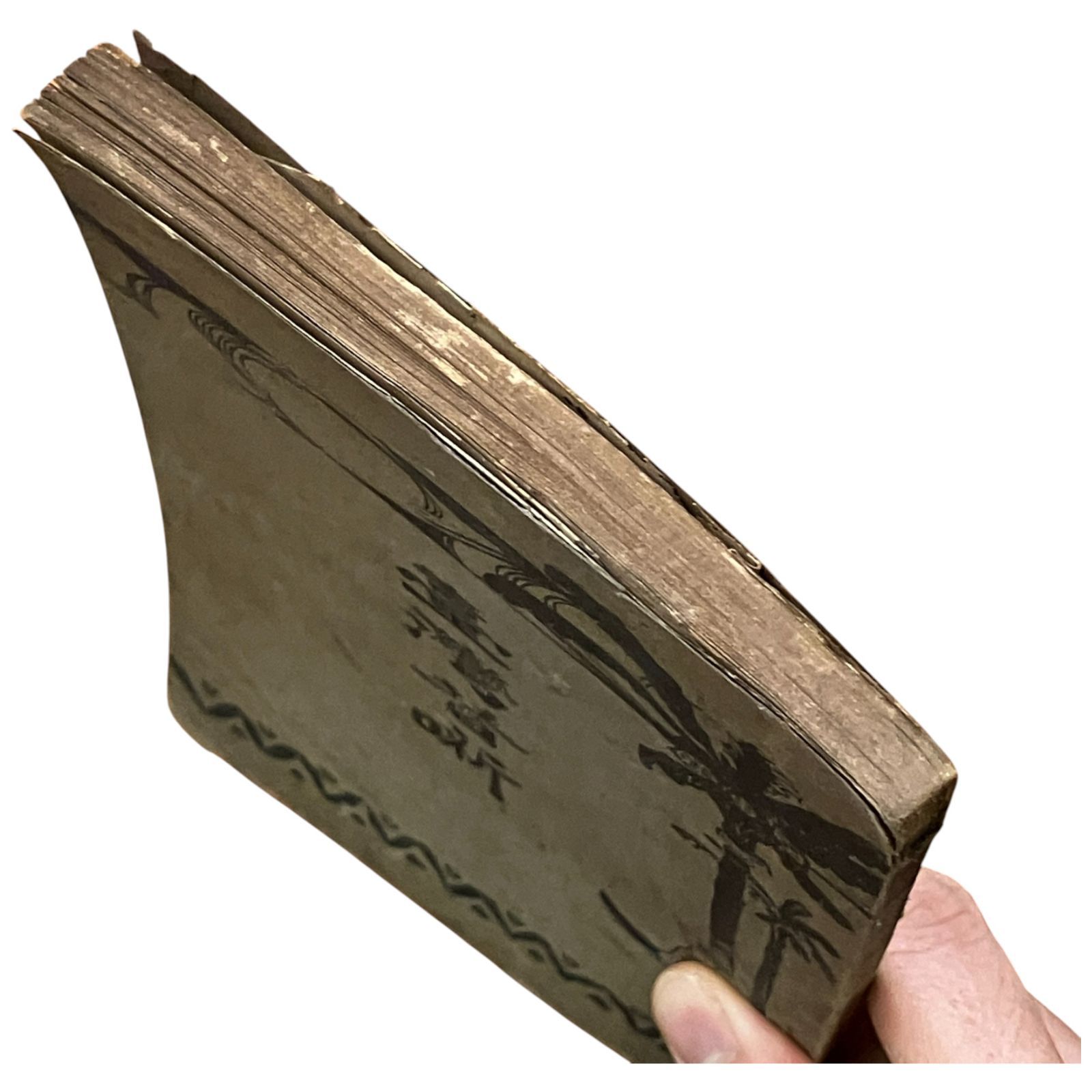 台湾昔噺 宇井英編 台湾日日新報社 大正7年 15日 三版発行 台湾史 民俗 物語 戦前 風土記 教育 郷土史 資料 大正 文化史 aaB 79 ynm 8