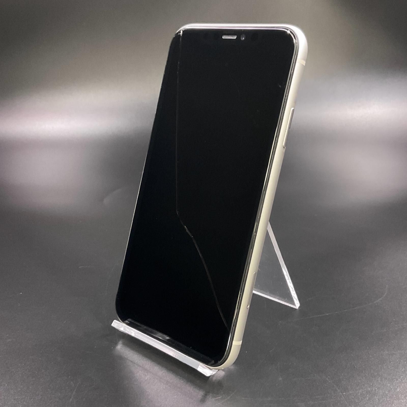 Apple iPhone 11 128GB ホワイト SIMフリー 白ロム 動作確認済 75