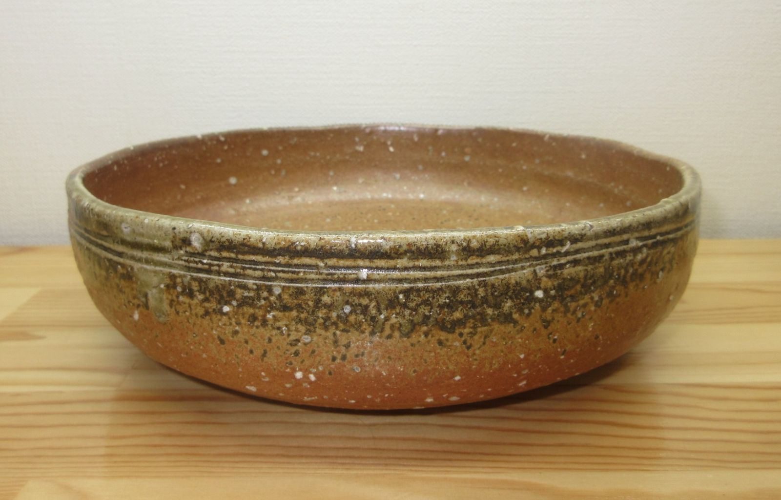 逢絢亭 茶道具 水屋道具 灰器 信楽焼 炉用 高橋楽斎 共箱入り