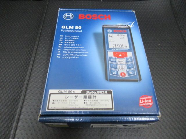 GLM80