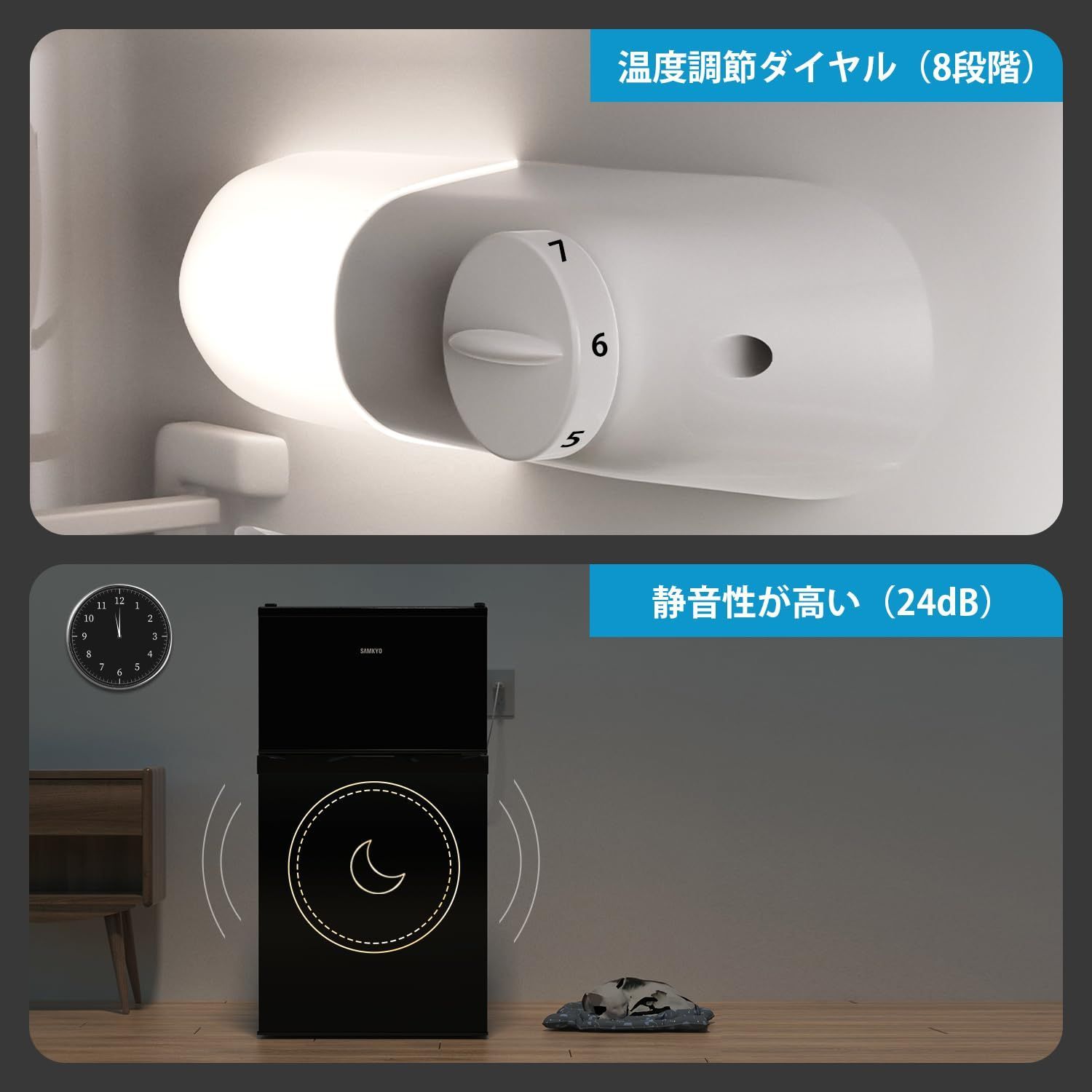 一人暮らし 小型