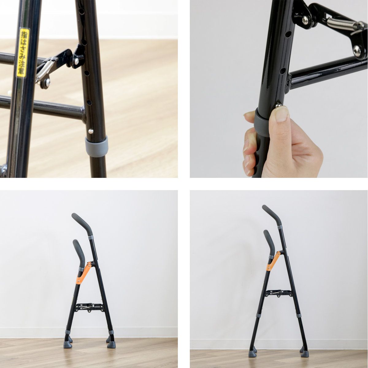 介護用品 ステッキ