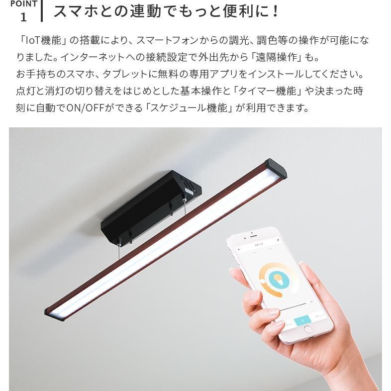 おしゃれ