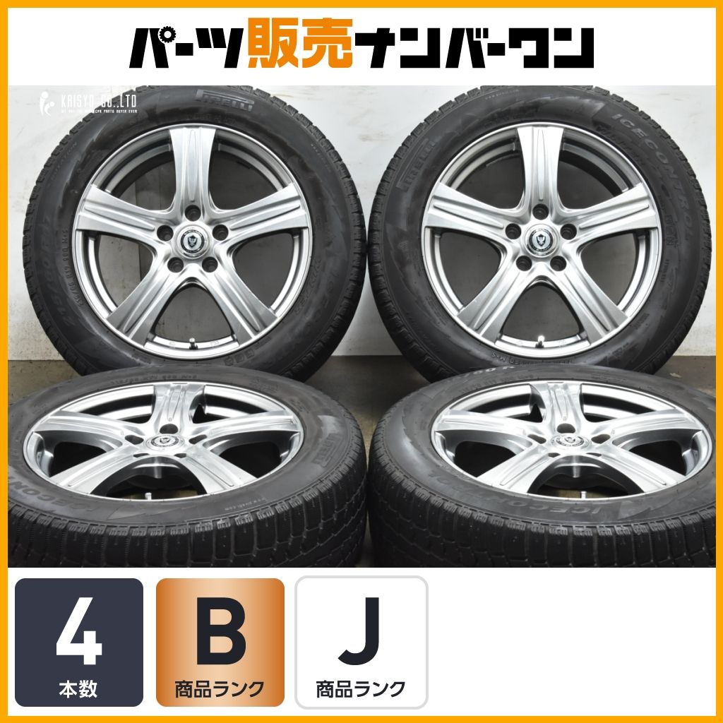 ホイールのみ販売 WEDS VELVA 17in 7J 40 PCD114.3 ピレリ 215 60R17 カローラクロス CX-30 クロストレック レイバック