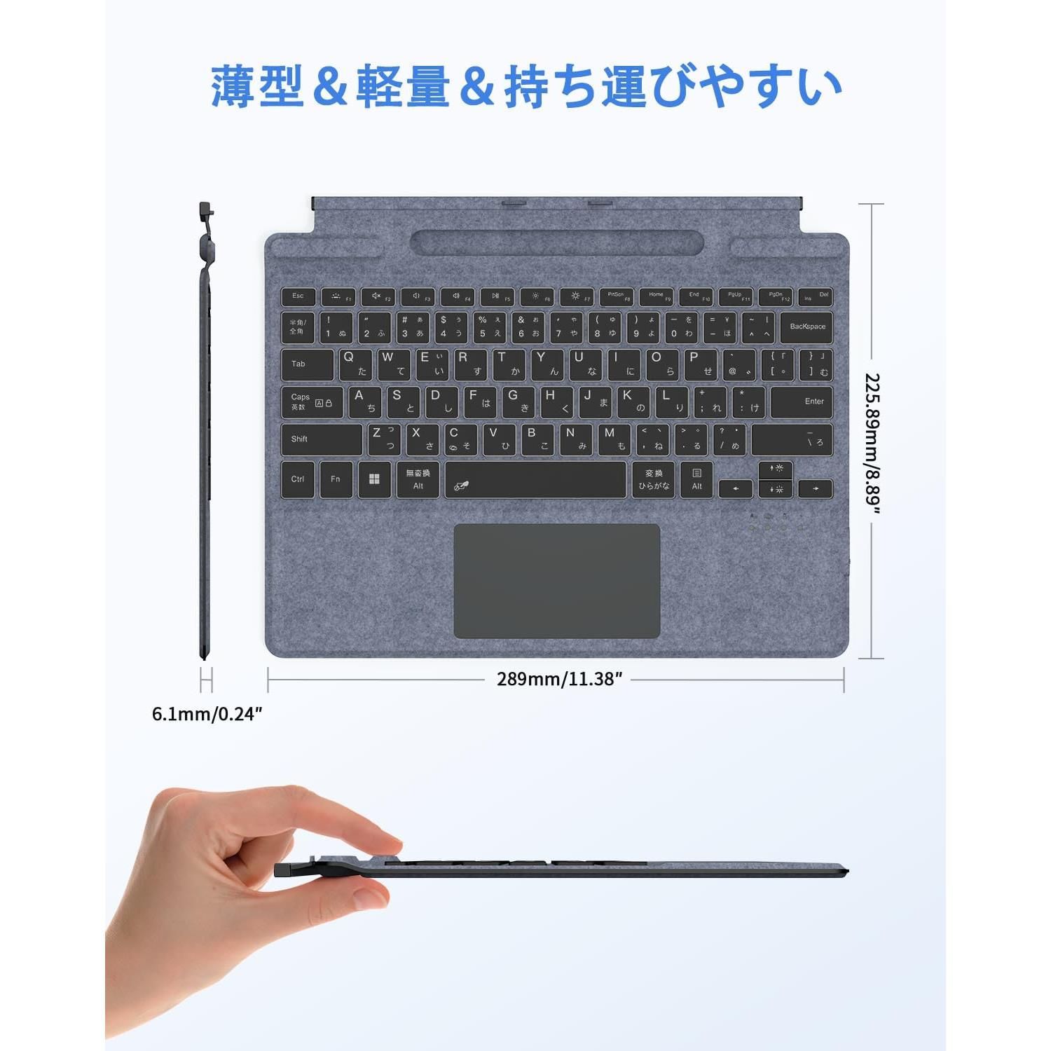 新品ブルー Omikamo マイクロソフト Surface Pro キーボード ワイヤレス Surface Pro7/6/5/4/3対応 キーボード Bluetooth 日本語配列 Surface Pro キーボード 薄型 Typ-C充電式 トラックパッド付き