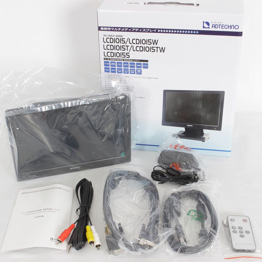 ADTECHNO LCD1015 10.1インチ LCDモニター 本体