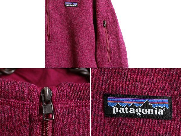 39SS表記サイズWOMENパタゴニア ベター セーター 1/4 ジップネック S フリース ジャケット 紫
