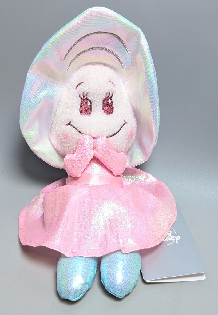 ディズニーストア ぬいぐるみ オーロラ ヤングオイスター にっこり