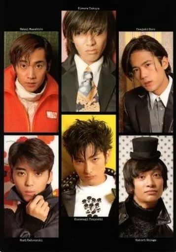SMAPコンサート下敷き SMAP 下敷き3点 コンサートグッズ/未使用 中居正広・木村拓哉