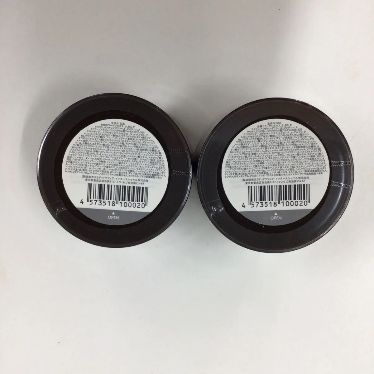 CBD ORGANIC キュアス リッチセラム　〈美容クリーム〉30g×2 キュアスリッチセラム Cures Rich Serum 30g スキンケア 美容