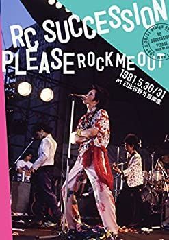 CD］PLEASE ROCK 注文 ME OUT at 日比谷野外音楽堂 1981.5.30 / 31