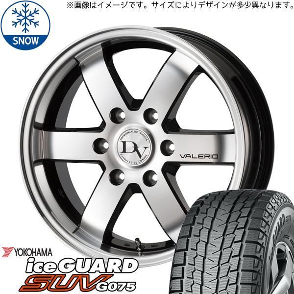 ハイエース 200系 215/70R15 スタッドレス | ヨコハマ アイスガード G075 & ヴェネルディ ヴァレリ 15インチ 6穴139.7  - メルカリ