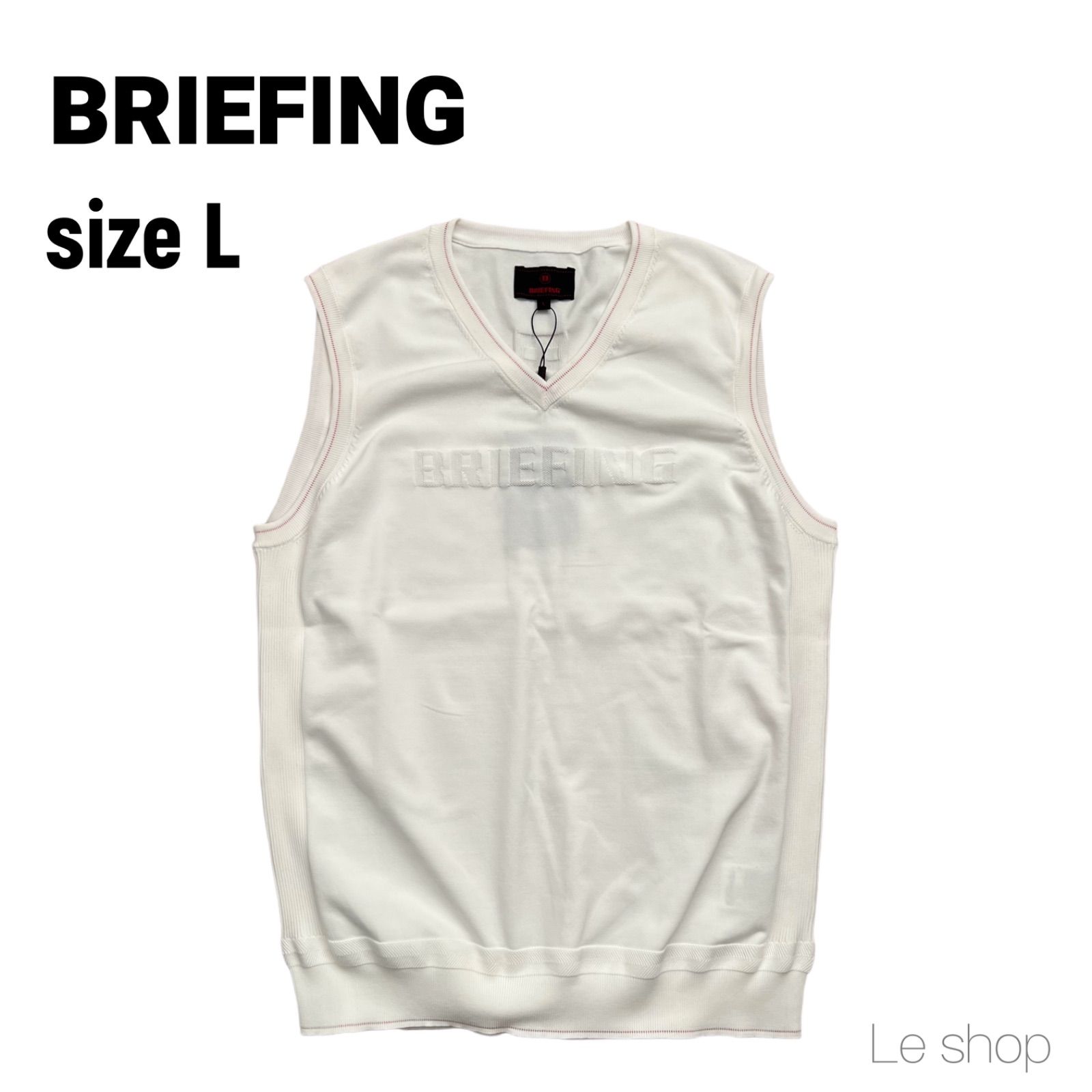 ブリーフィングゴルフベストLサイズ