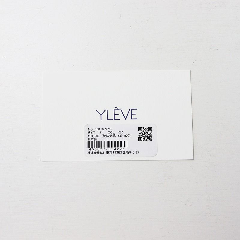 美品 定価53900円 2023年 イレーヴ YLEVE BAROQUE PEARL NECKLACE  