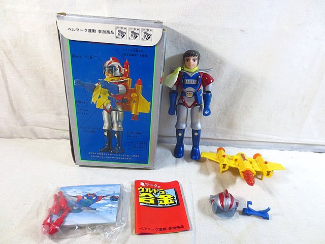 新品 中嶋製作所 ウルトラ合金 大空の勇者 グロイザーX 海阪譲