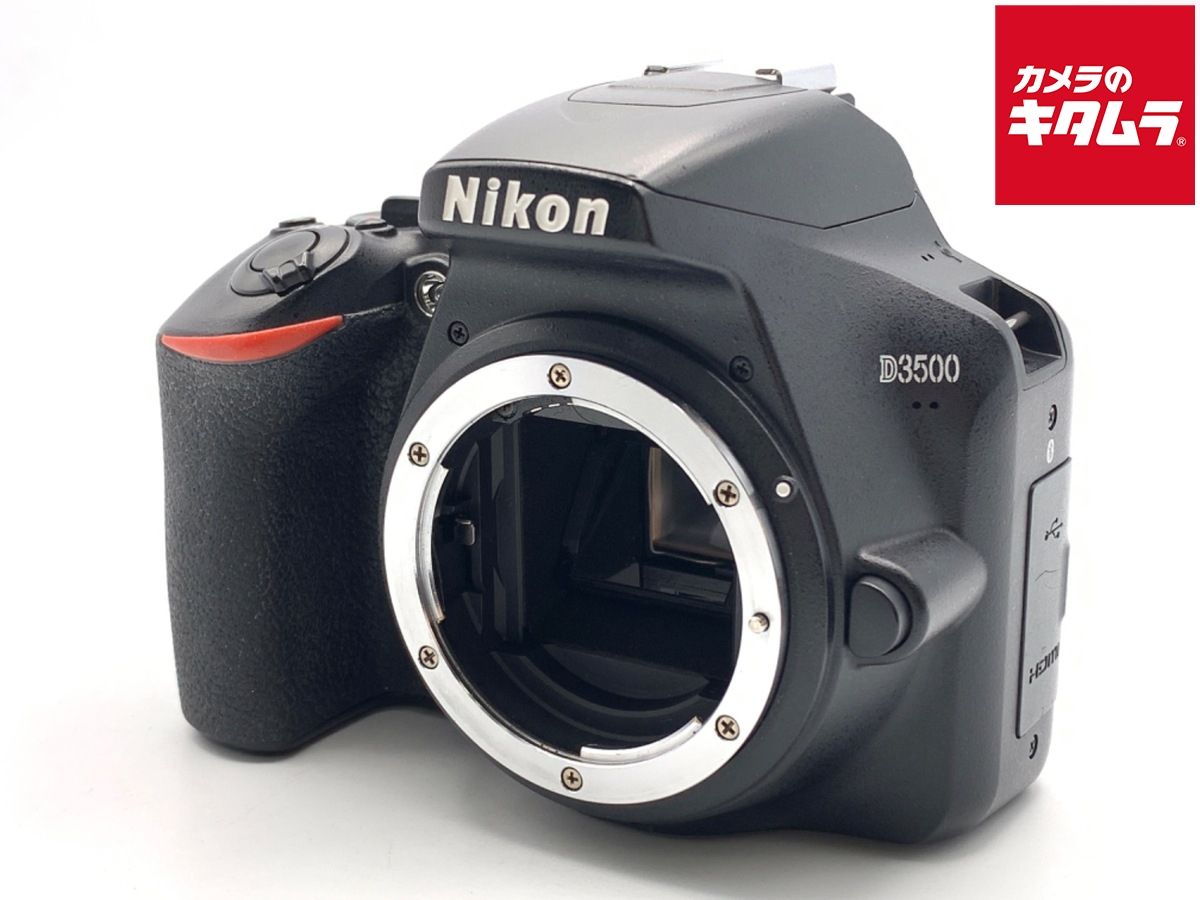 並品 ニコン D3500 ボディ