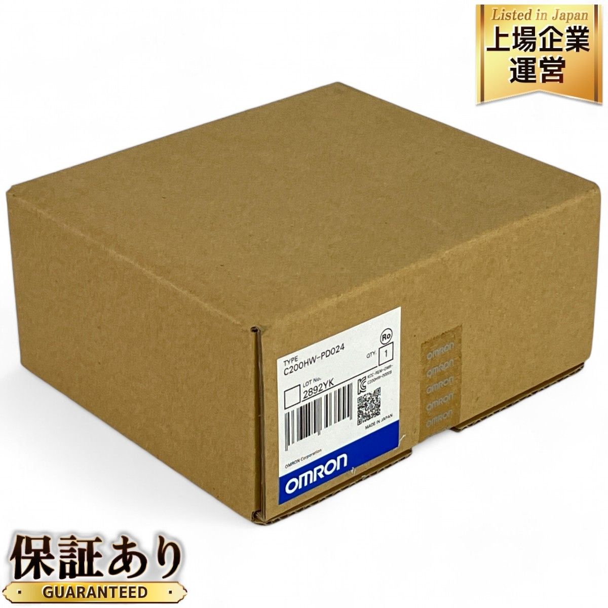 OMRON オムロン C200HW-PD024 電源ユニット CS1G|H用 N9310504