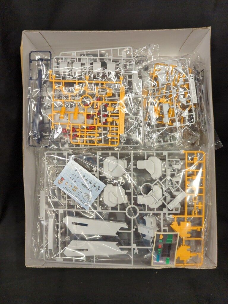 ガンダムTR-1