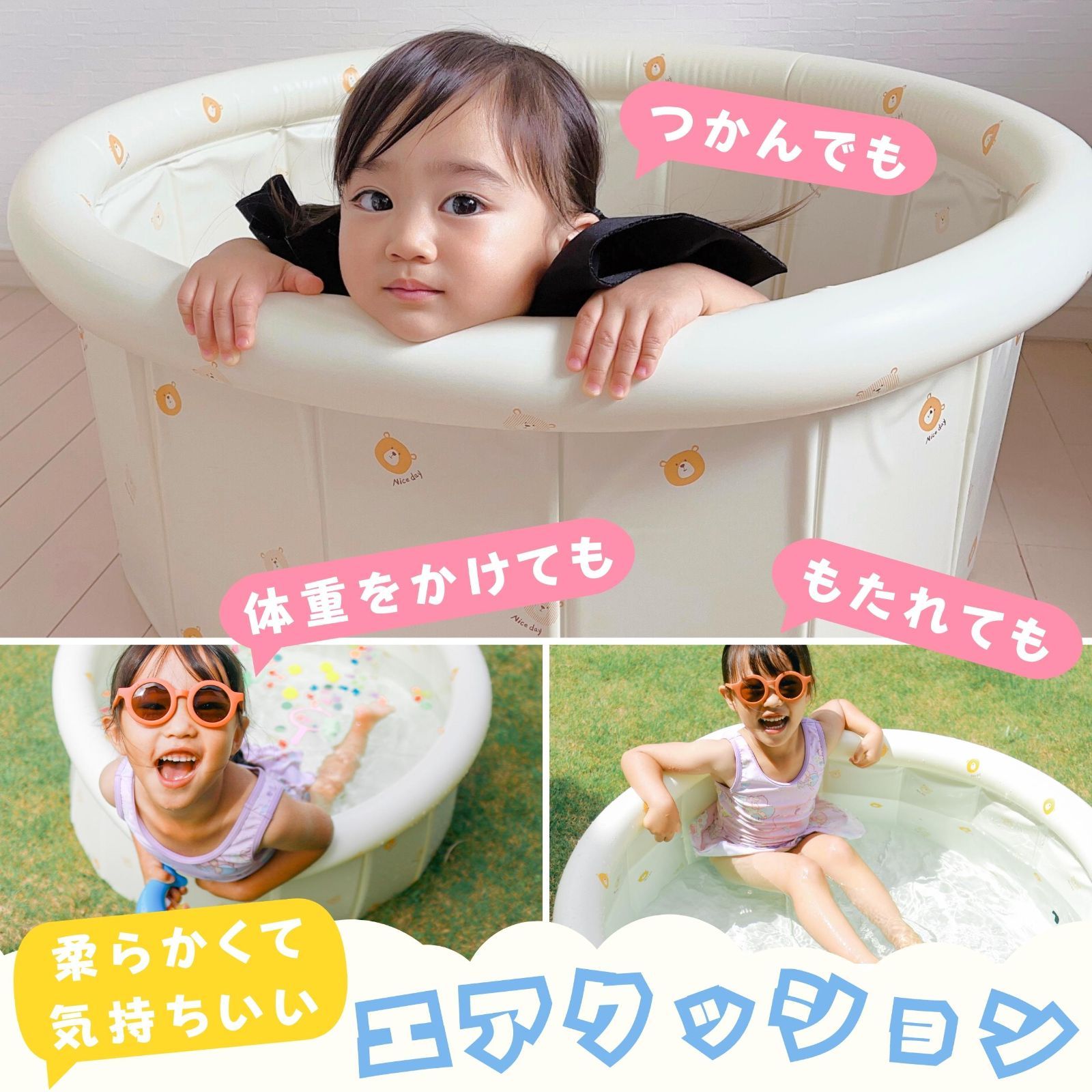 子供用プール ボールプール 120cm ビニールプール 赤ちゃん 折りたたみ