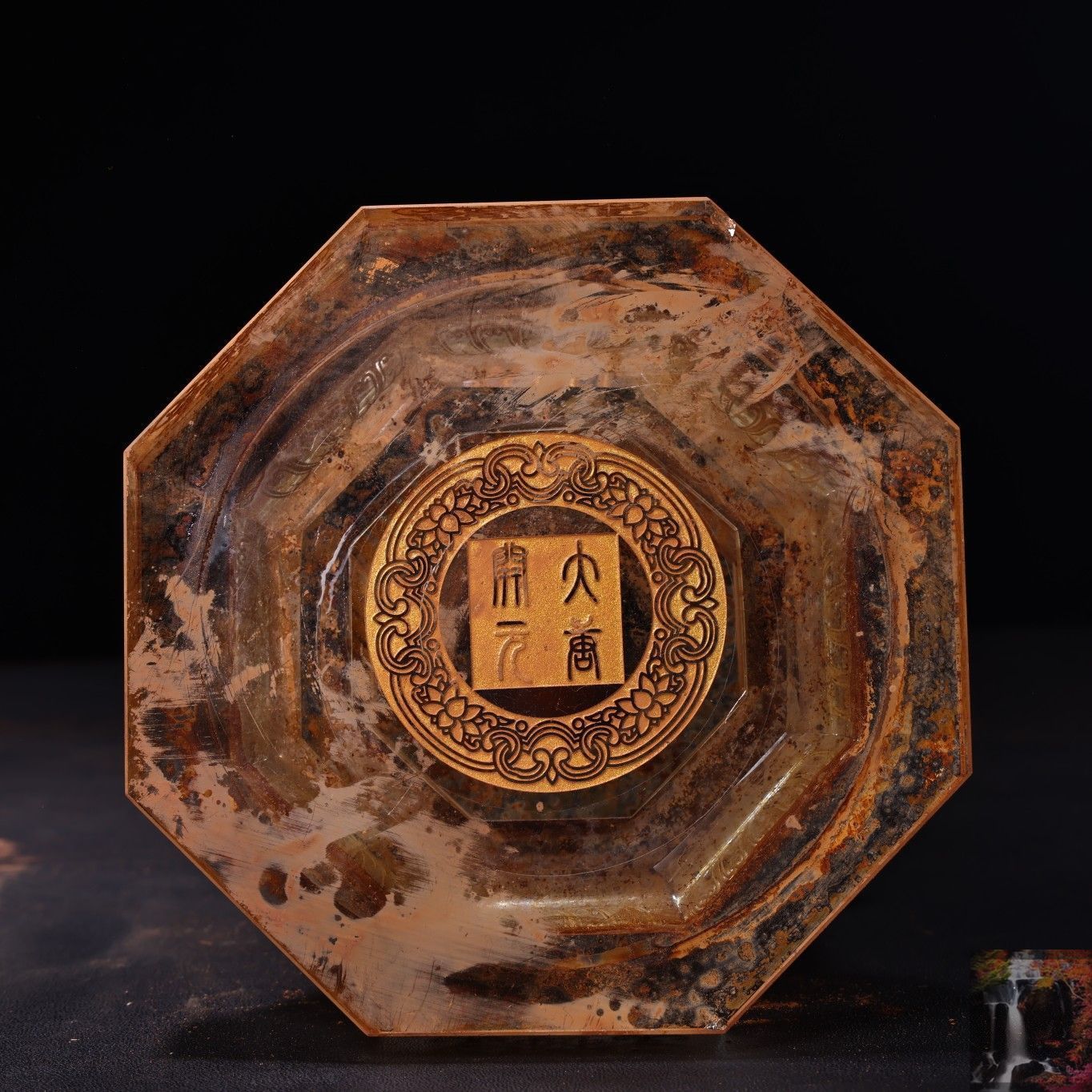 ✳️神仏の加護⭕冀望念願✳️八苦や迷いからの解放⭕癒しと安らぎの高