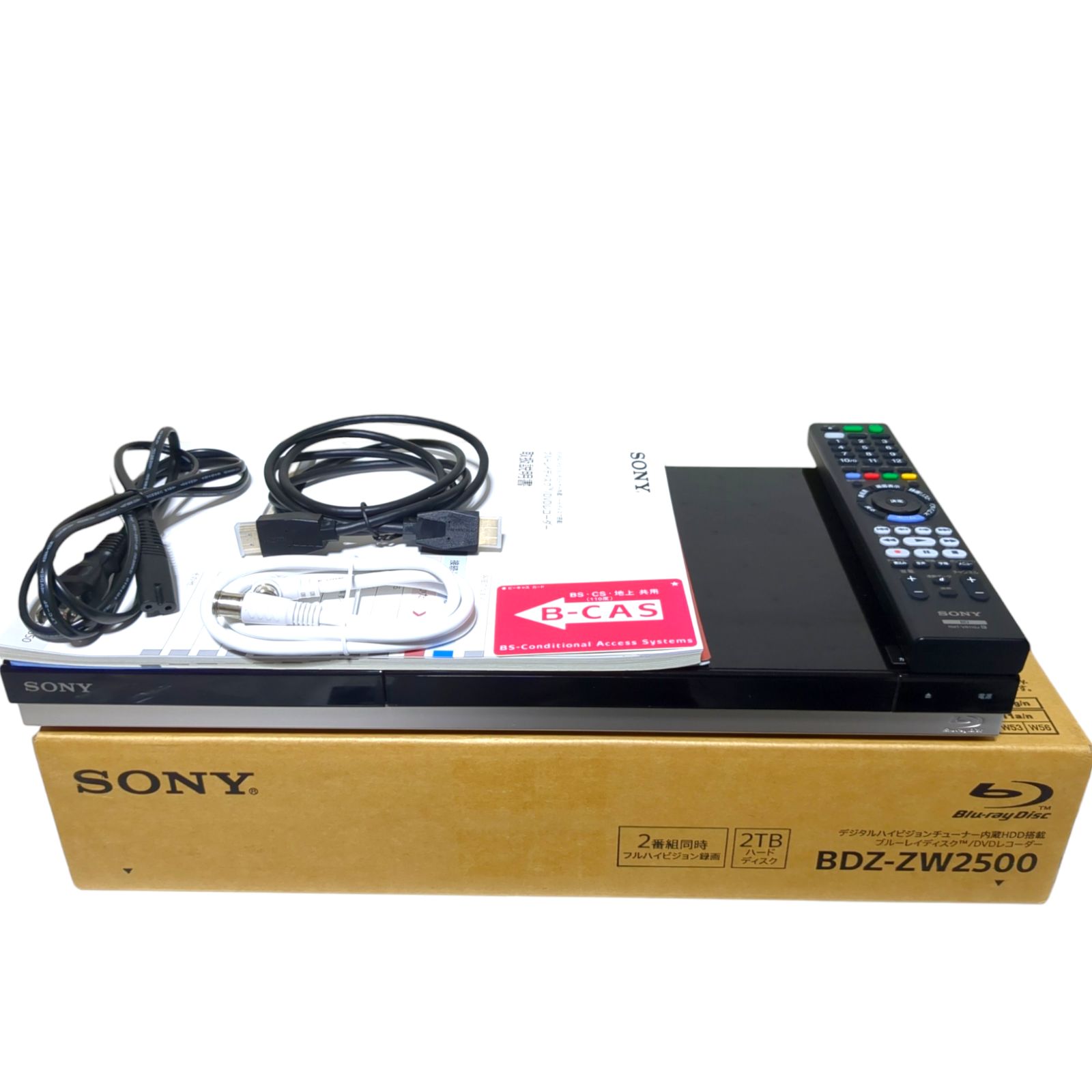 SONY BDZ-ZW1500 2番組同時録画ブルーレイレコーダー - レコーダー