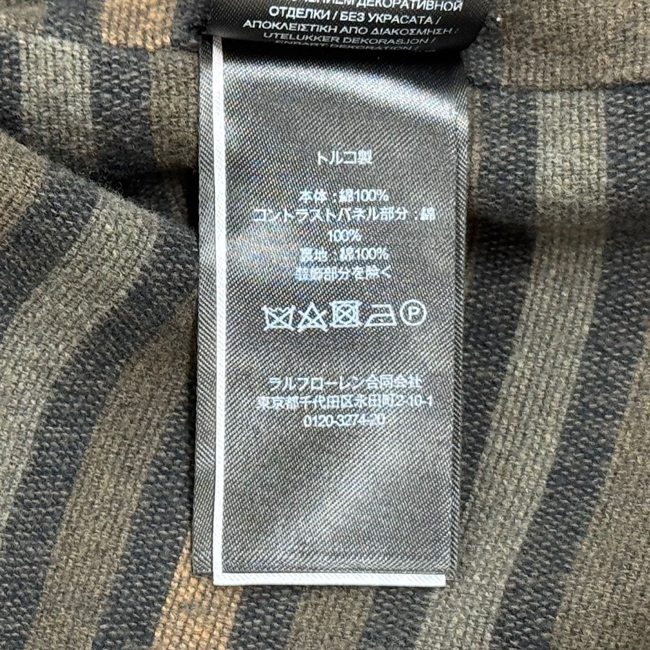 定価134200円 Double RL RRL 24AW ツイードプリント コーデュロイ