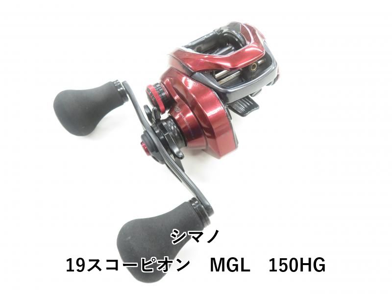 楽天市場】ジリオン sv tw ハンドルの通販 02【美品】21ジリオンSVTW