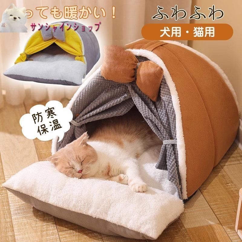 眠りネコ 眠り猫 Nemuri-neko - YouTube