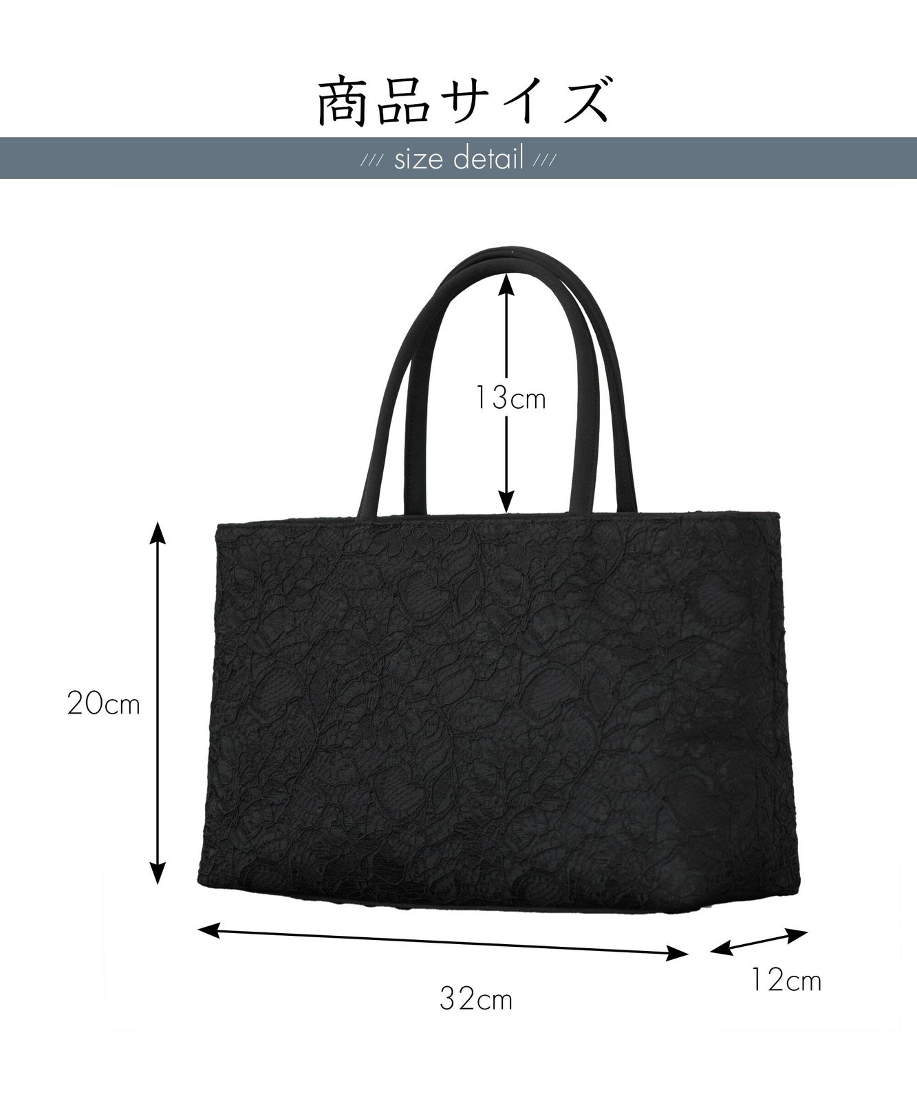 葬式 喪服