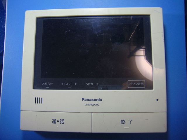 VL-MWD700 Panasonic パナソニック インターフォン ドアフォン 送料無料 スピード発送 即決 不 返金保証 純正 D4831