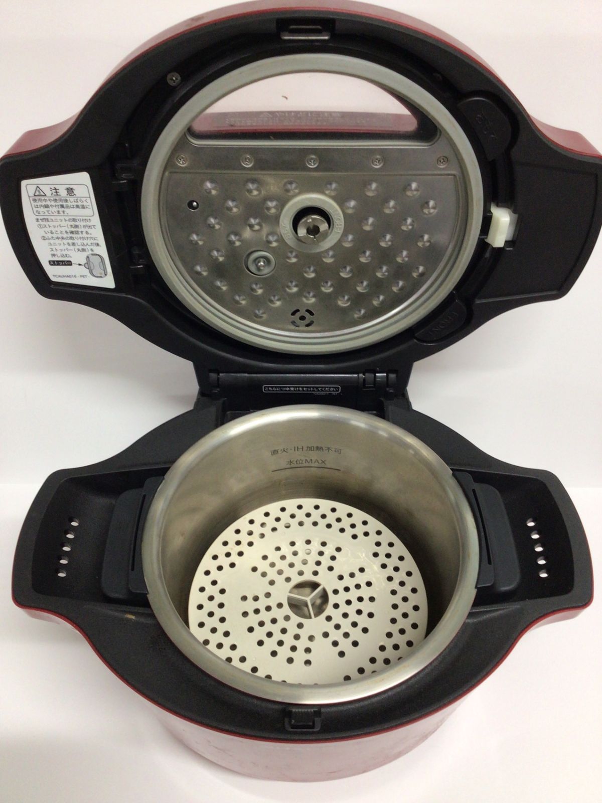 C685 D SHARP シャープ KN-HT99A-R ヘルシオ ホットクック 水なし 自動 