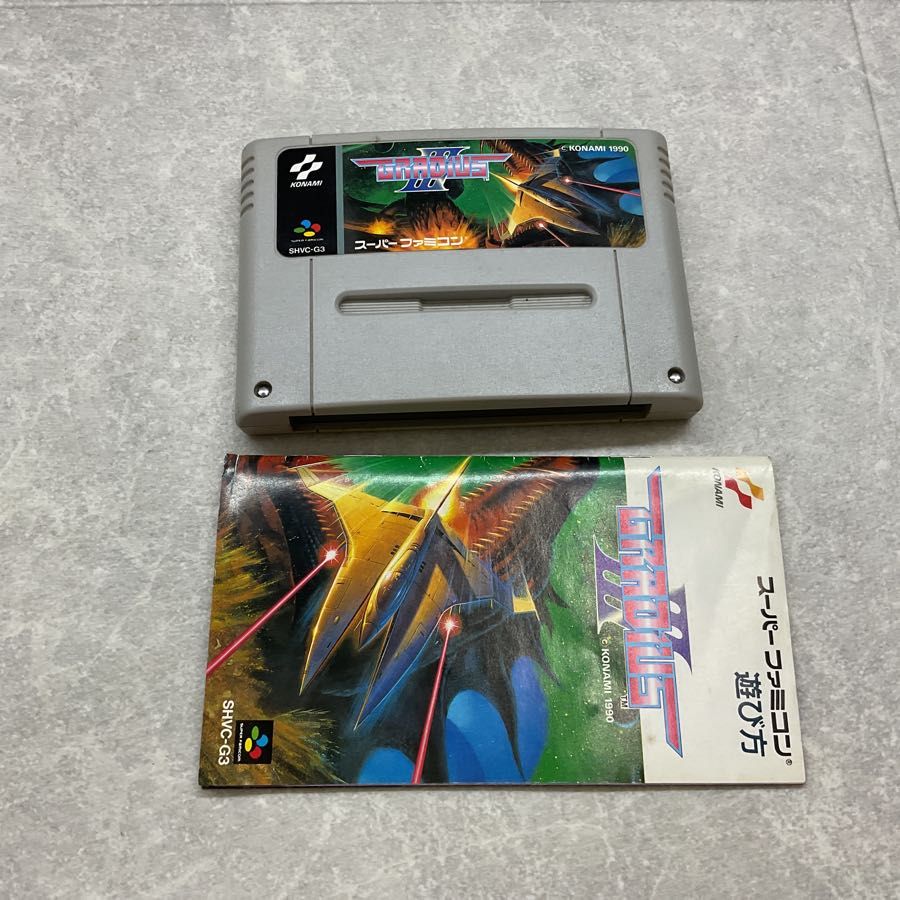 スーパーファミコン/スーファミ/SFC グラディウスⅢ カセット