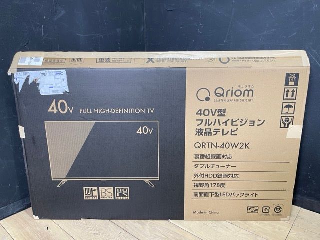 山善 キュリオム 40インチ 液晶テレビ 【中古】動作保証 QRTN-40W2K 2024年製 ブラック 082091/21267