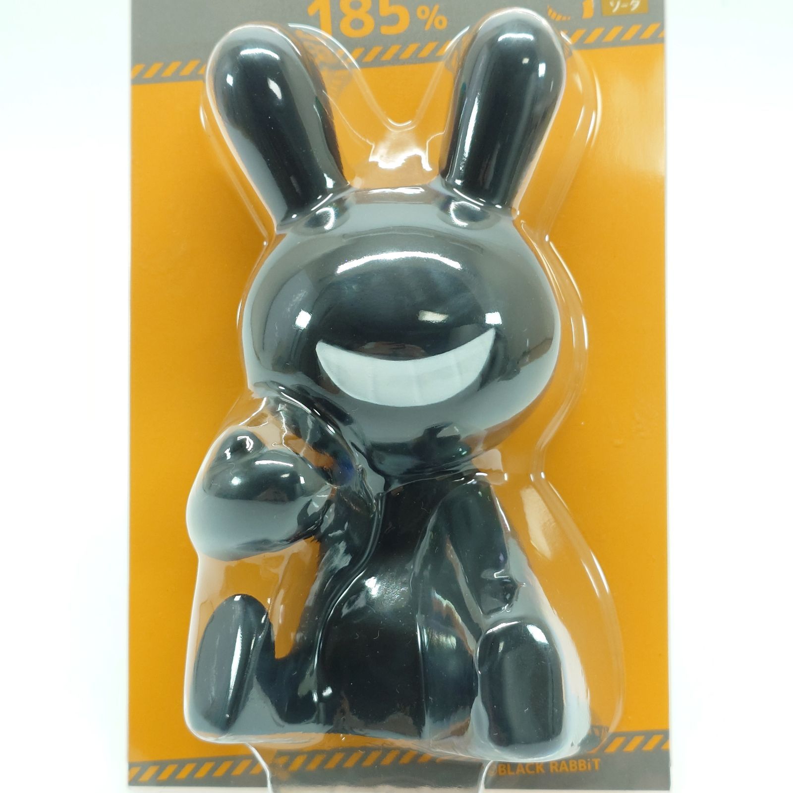 Y*o様 BLACK RABBiT お座り 錆　ソフビ Y*o様 BLACK RABBiT お座り 錆 ソフビ BLACK RABBiT お座り 錆