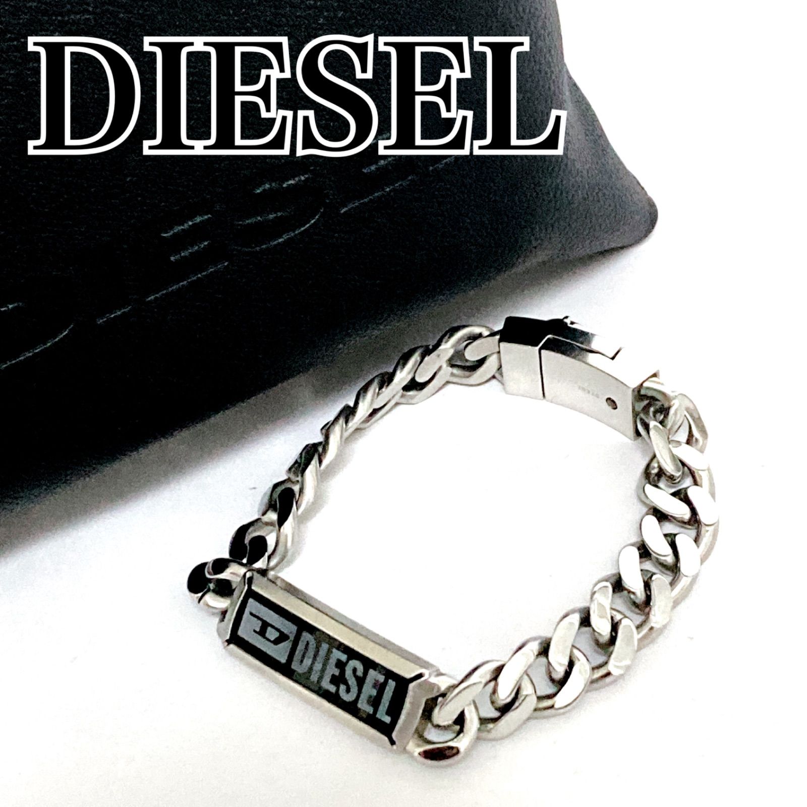 美品】DIESEL ブレスレット シルバー チェーン-