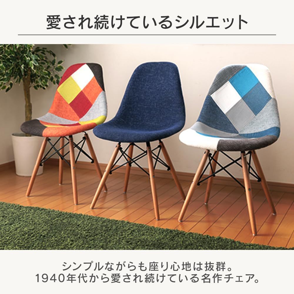 PP-623E デニム 天然木脚 リプロダクト デザインチェア ダイニングチェア 椅子 アイリスプラザ