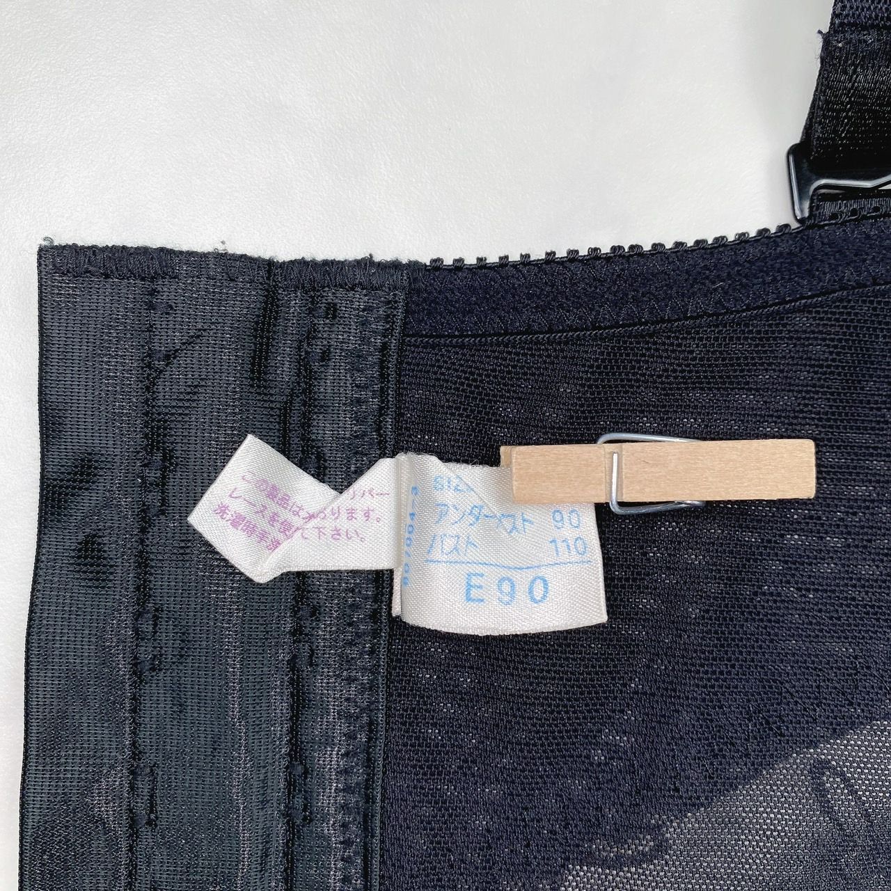 シャンデール　ボディスーツE90など　１点 未使用品 シャンデール ボディースーツ 1点 - メルカリ