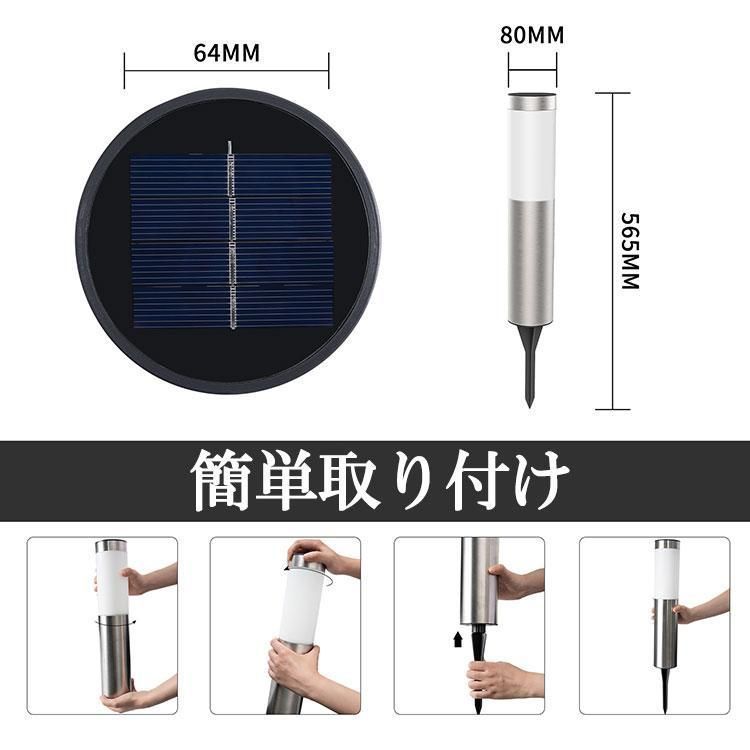 暗くなると自動点灯 門柱灯