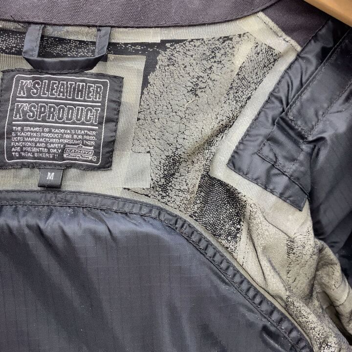 ファッション