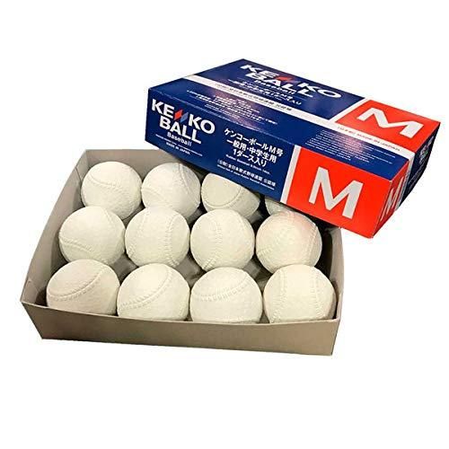 ナガセケンコー KENKO 試合球 軟式ボール M号球 M-NEW M球 2ダース 1ダース12個入 野球部 野球用品 スワロースポーツ セット