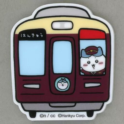 ちいかわ×阪急電車 阪急電車なトレーディングアクリルマグネット