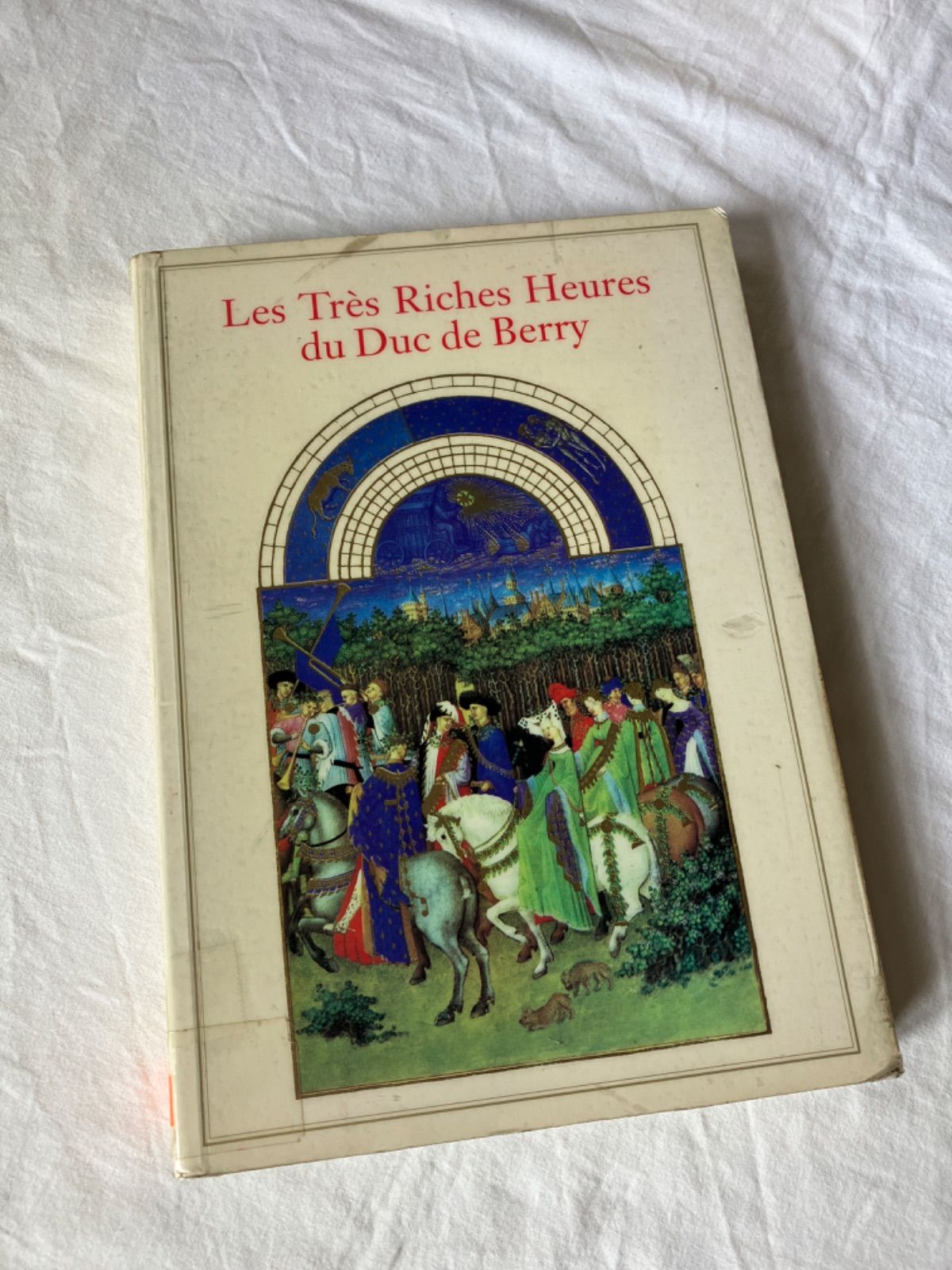 ベリー公のいとも豪華なる時祷書」。 | 名画を読み解く ベリー公の