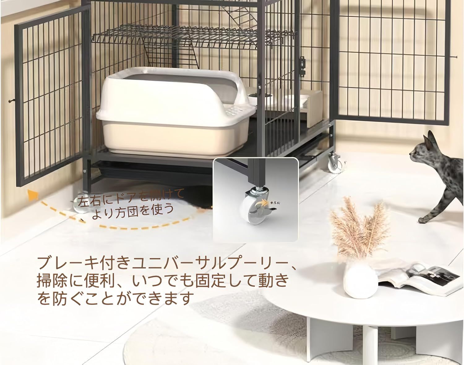 新品　キャットケージ　高さ110cm ピンク　防錆　ペットケージ 新品 キャットケージ 高さ110cm ピンク 防錆 ペットケージ（中型