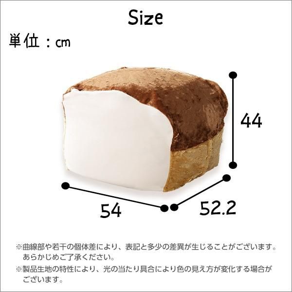 食パン